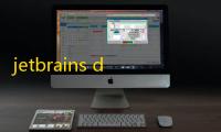 jetbrains dotmemory(内存分析工具)